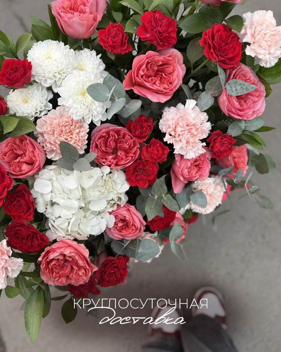 Цветочный Bazaar