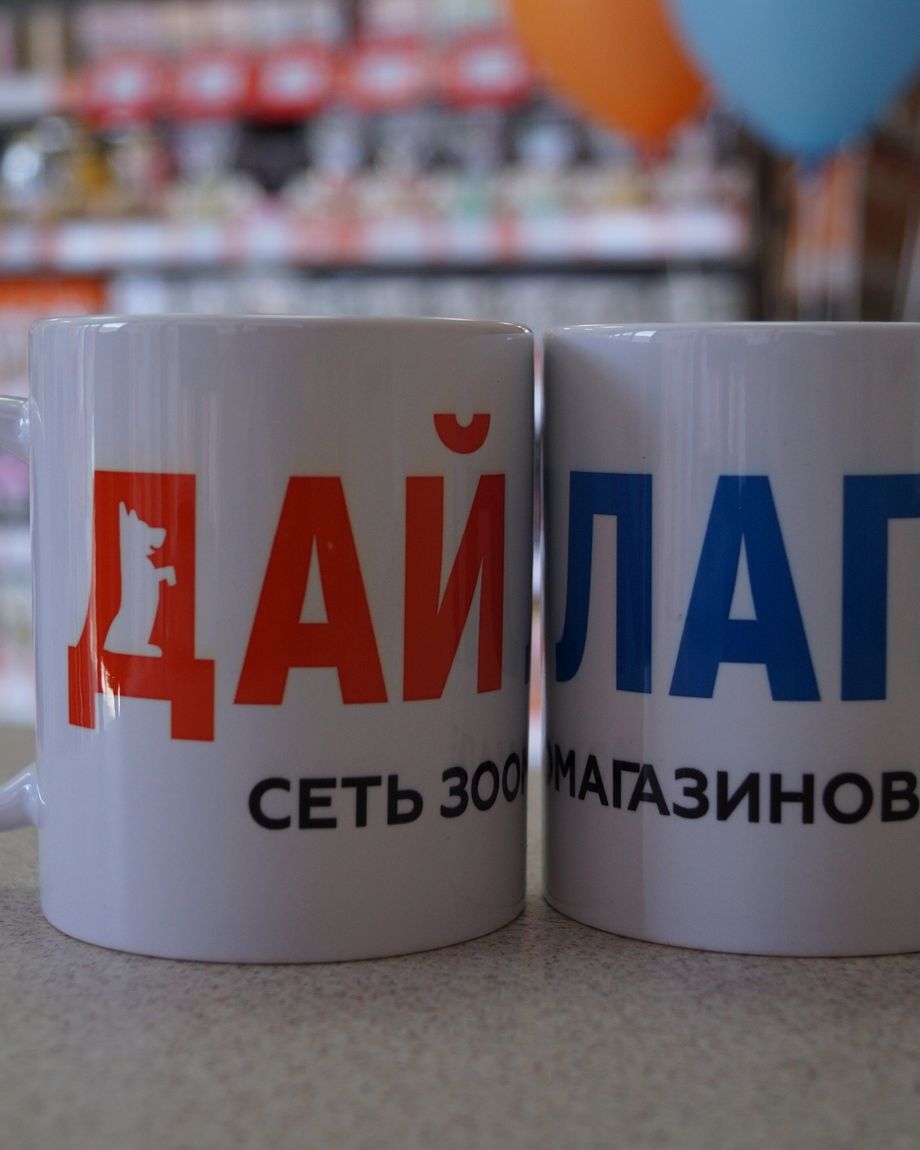 Дай Лапу