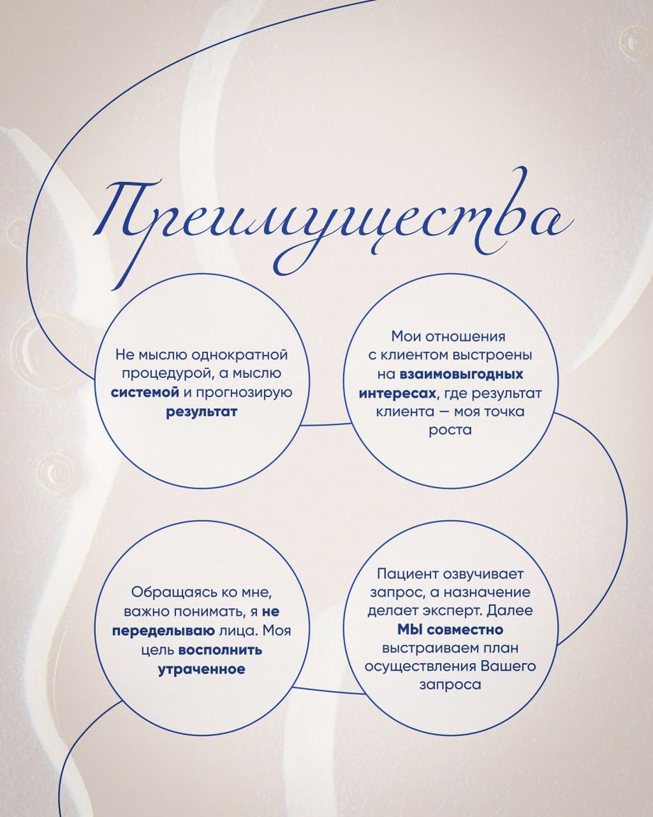 Кислород