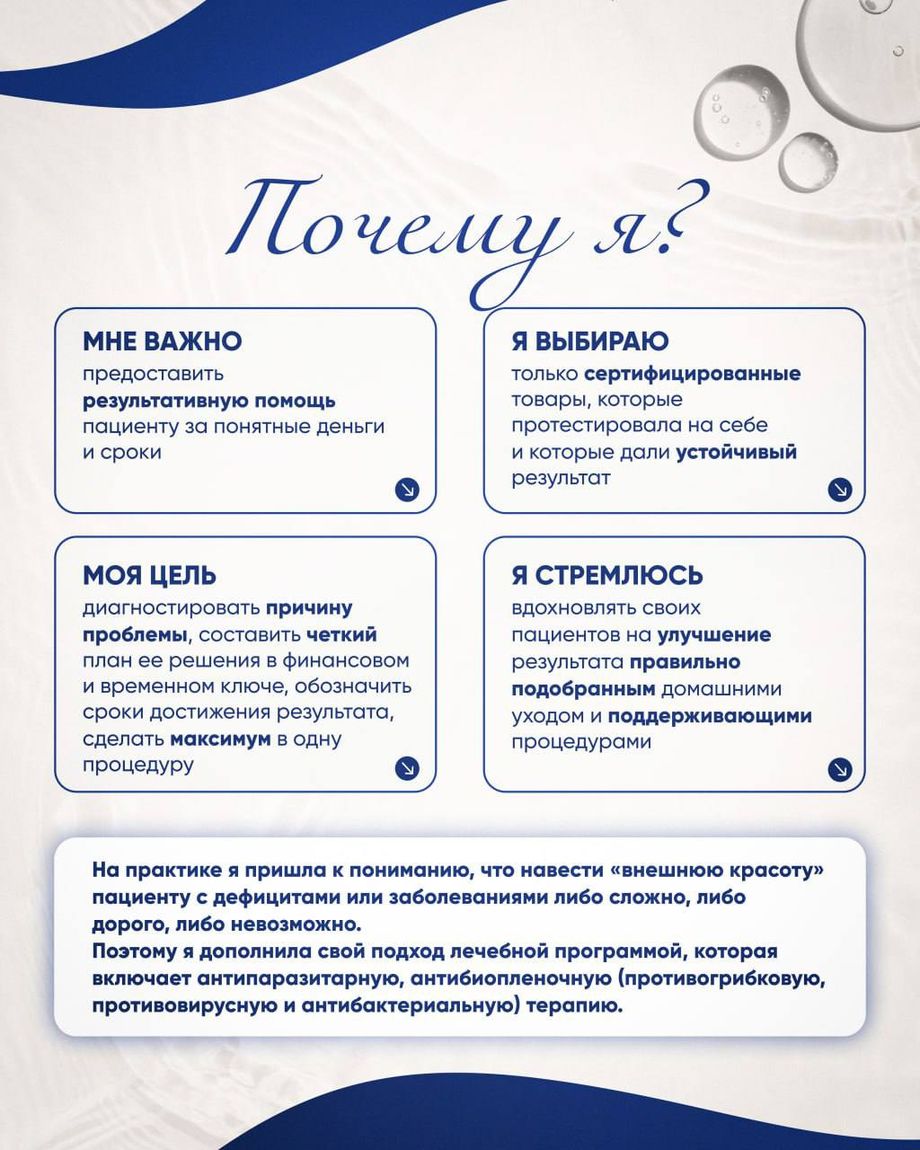 Кислород