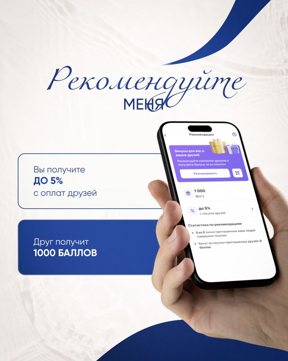 Кислород