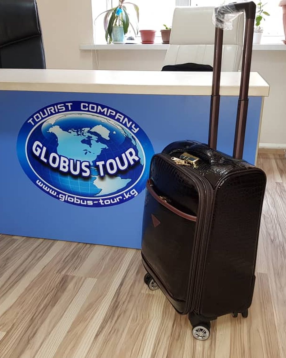 GLOBUS TOUR