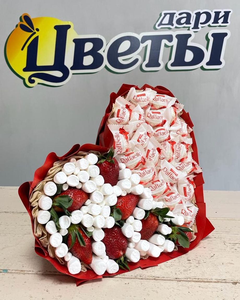 ДАРИ ЦВЕТЫ & САДуДАЧИ
