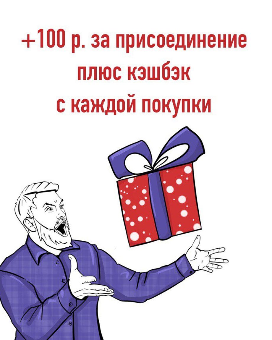 Автоклуб Помощь