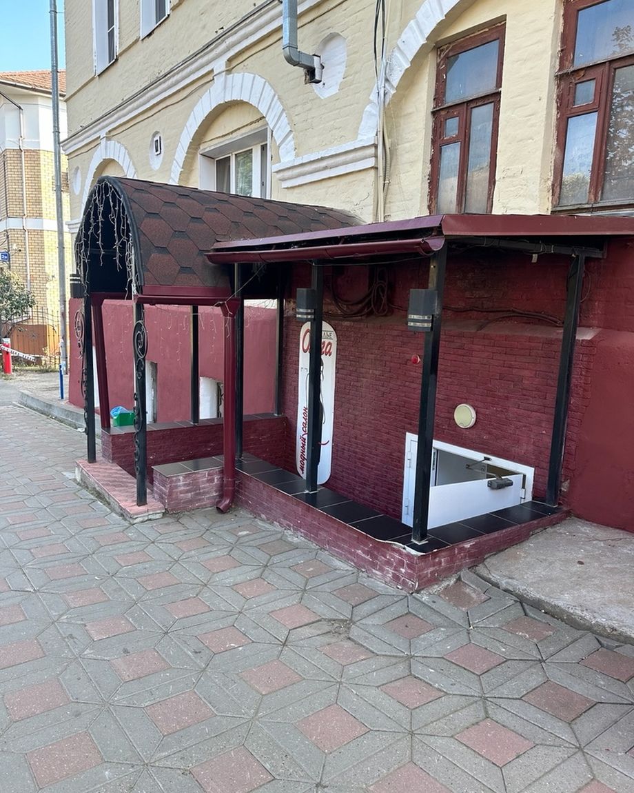 ОЛЬГА