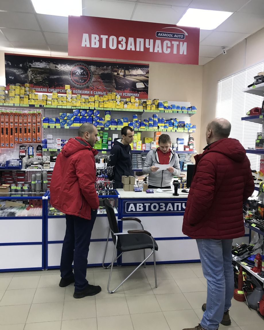Аккумуляторный DOM