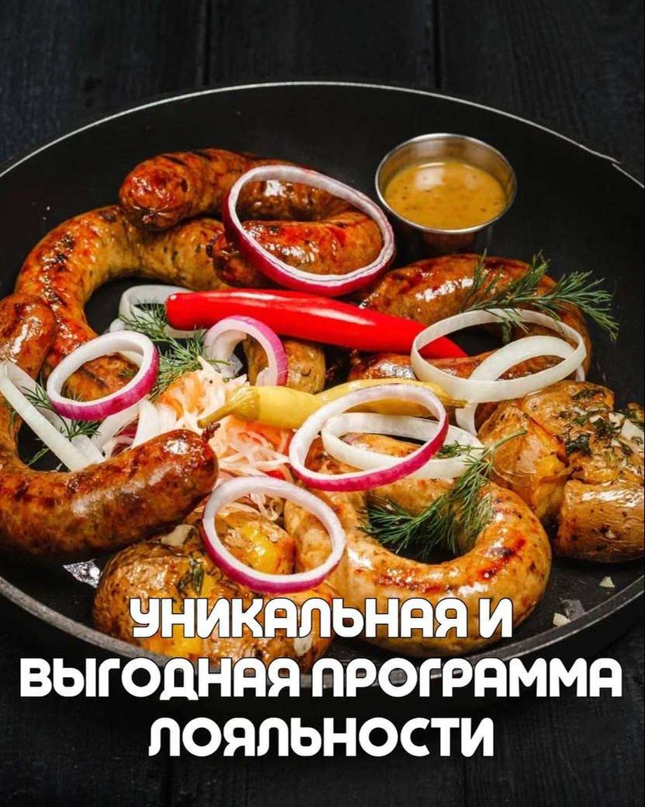 Пивоварня Яна Гримуса