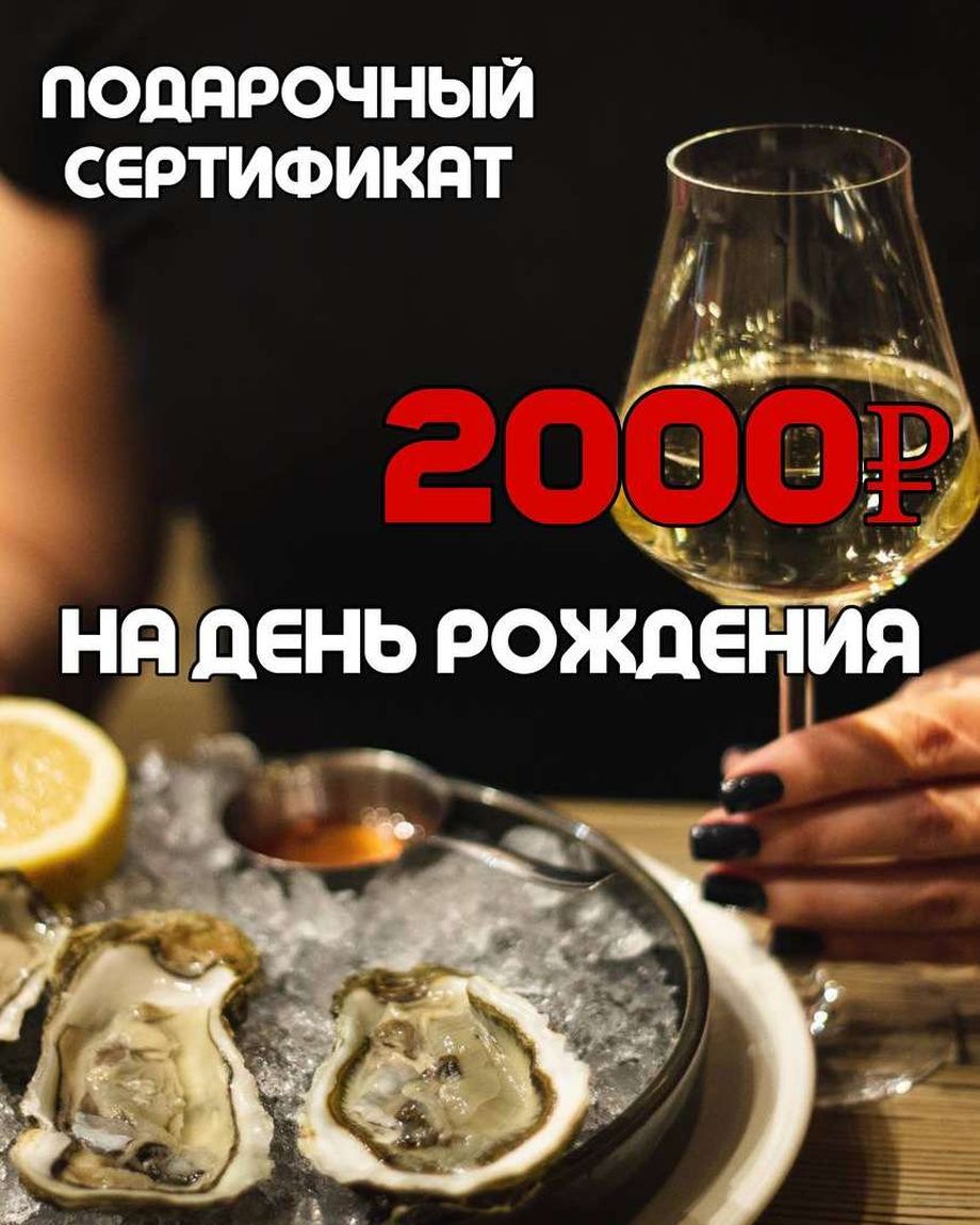 Пивоварня Яна Гримуса