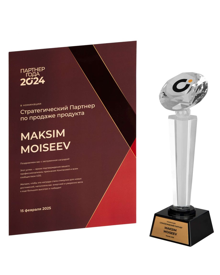 ТЕХНО-МАРКЕТИНГ