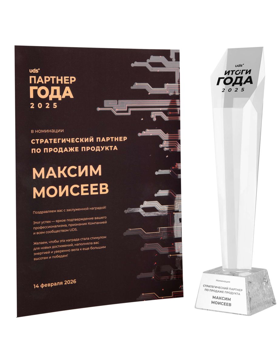 ТЕХНО-МАРКЕТИНГ