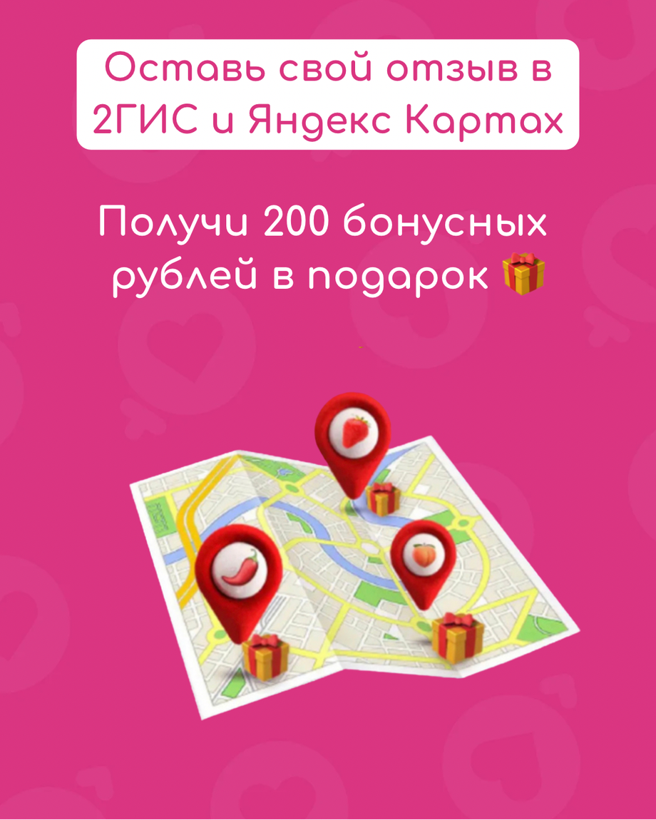 Основной инстинкт