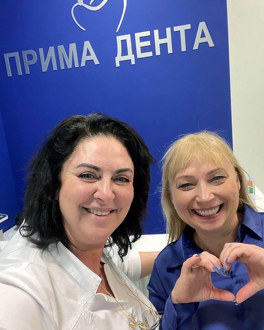 ПРИМА ДЕНТА
