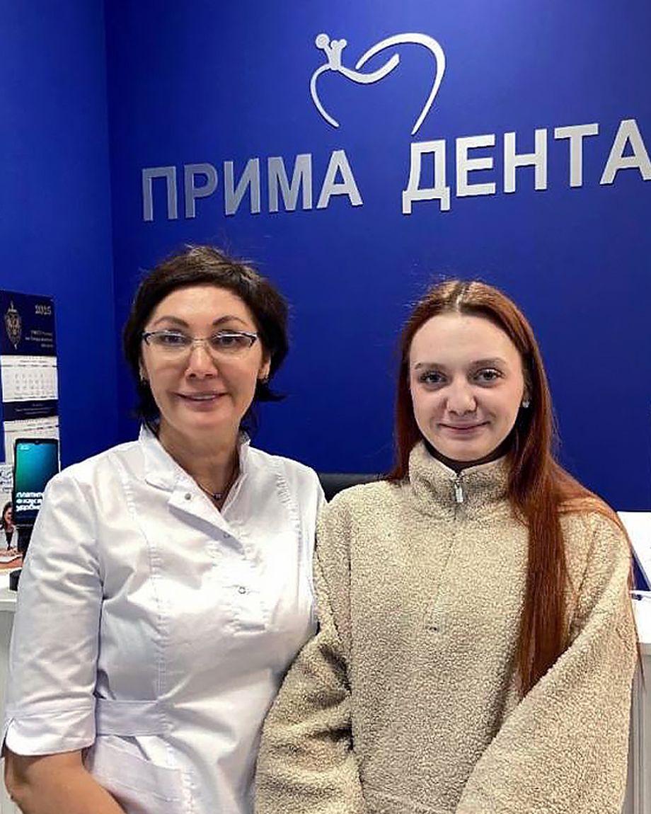 ПРИМА ДЕНТА