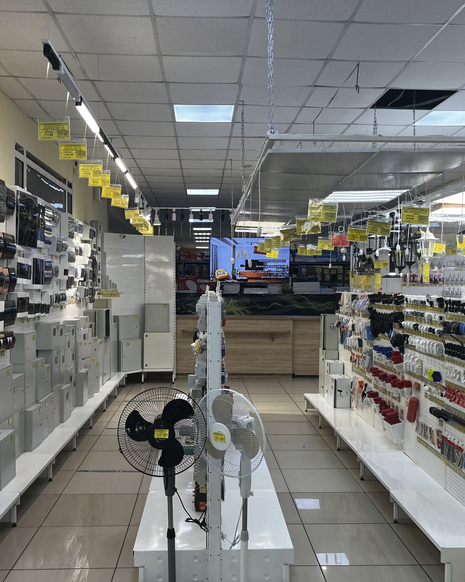 ЭлектроСпец