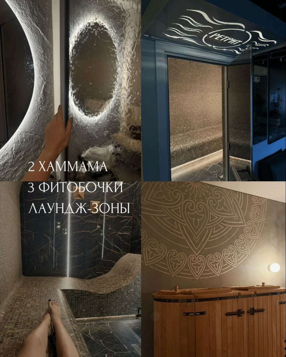 ОСТРОВ ТАЙ СПА