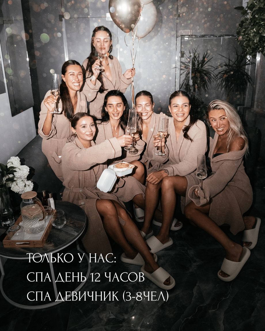 ОСТРОВ ТАЙ СПА
