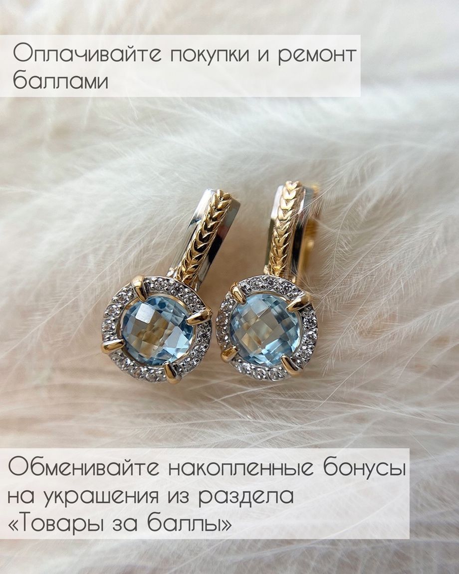 Форма золота