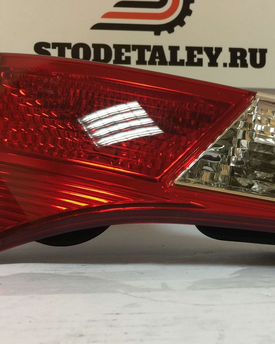 STODETALEY.RU