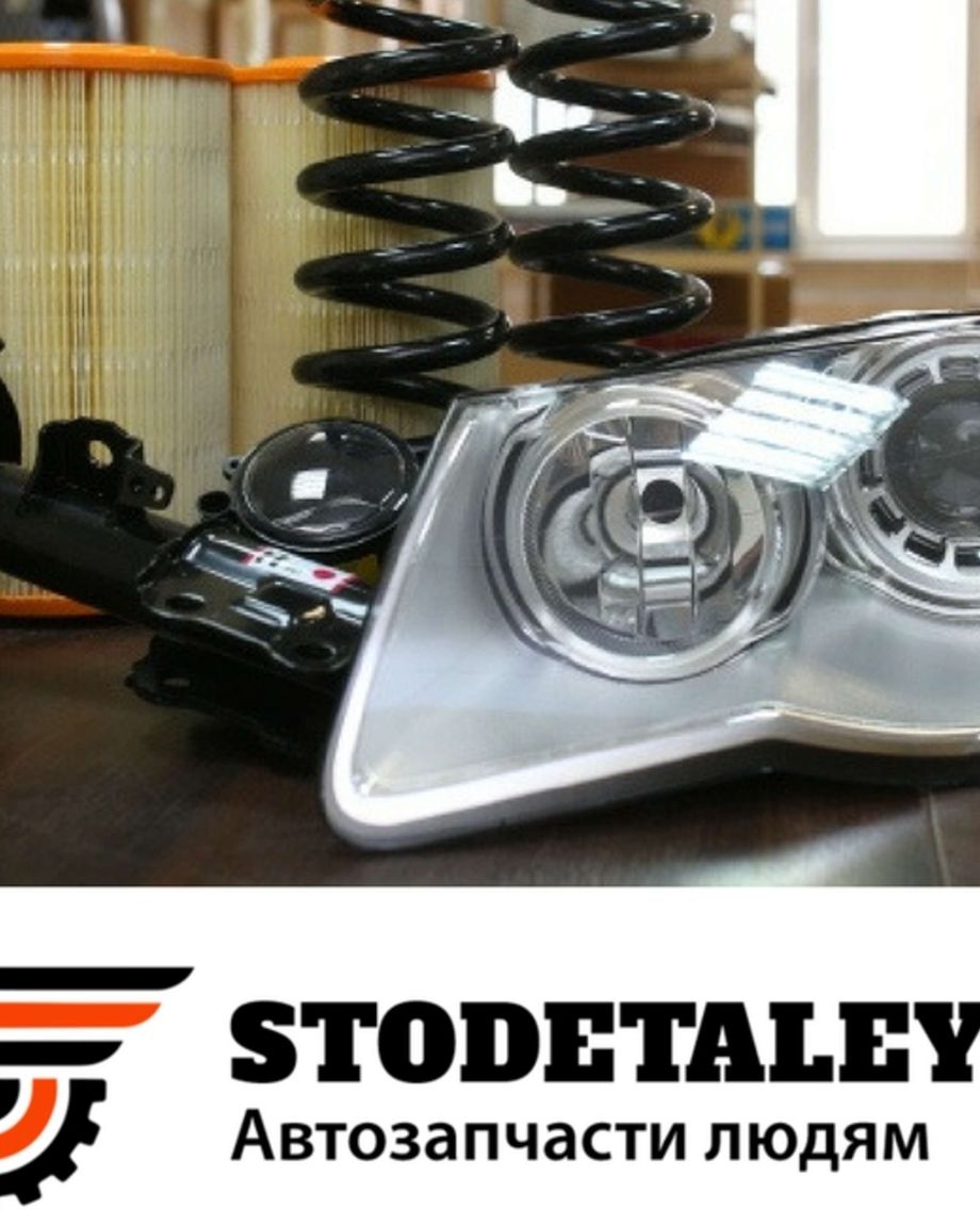 STODETALEY.RU
