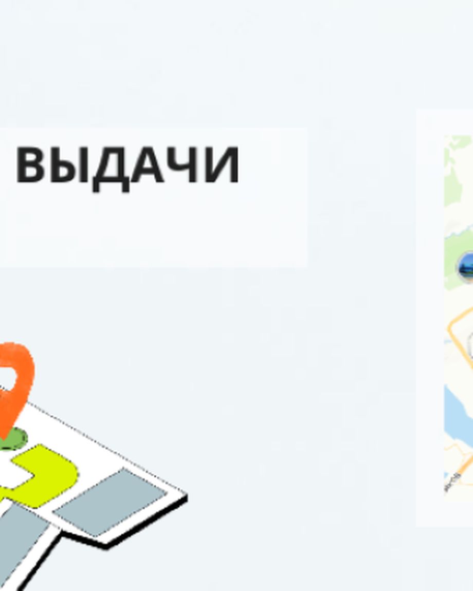 STODETALEY.RU