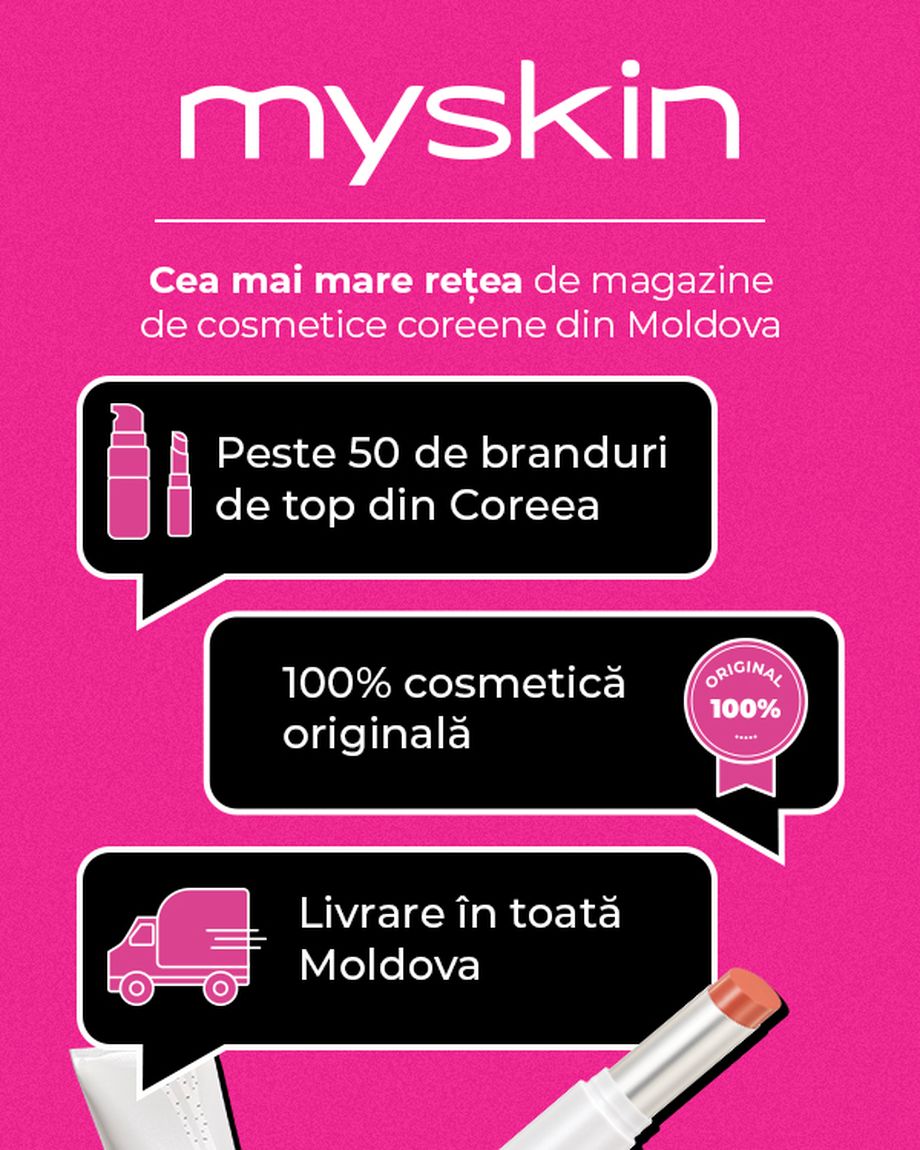 My Skin & COSMETIC SHOP