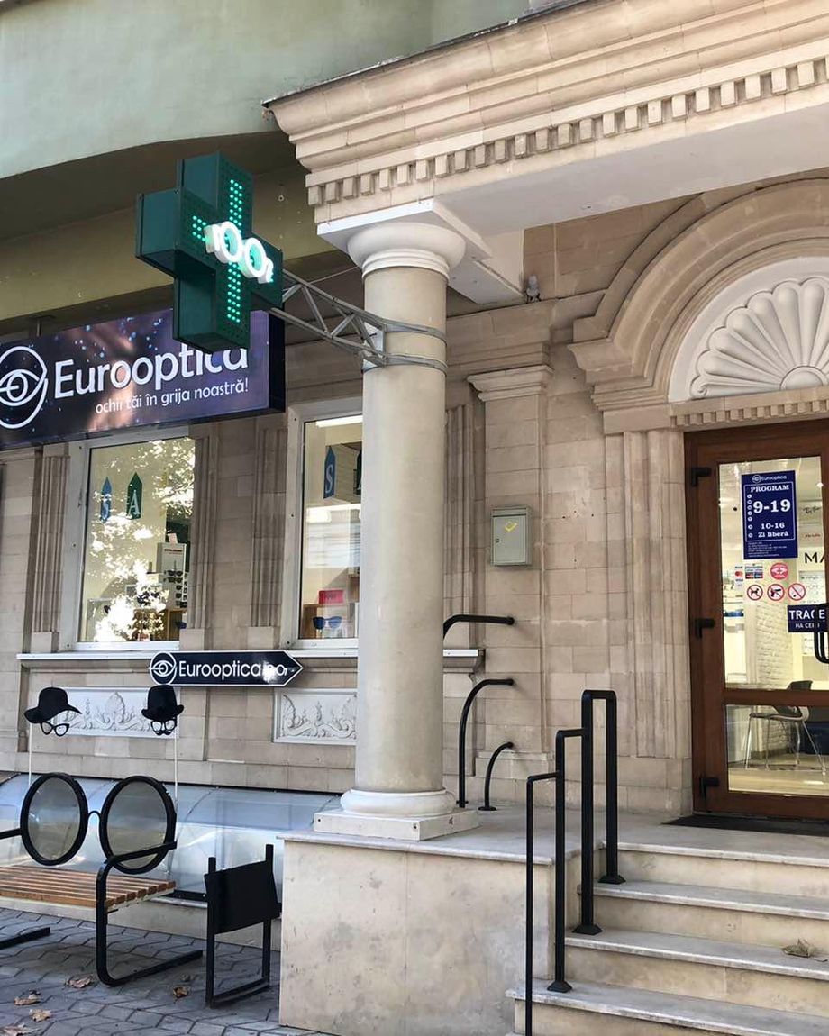 Eurooptica