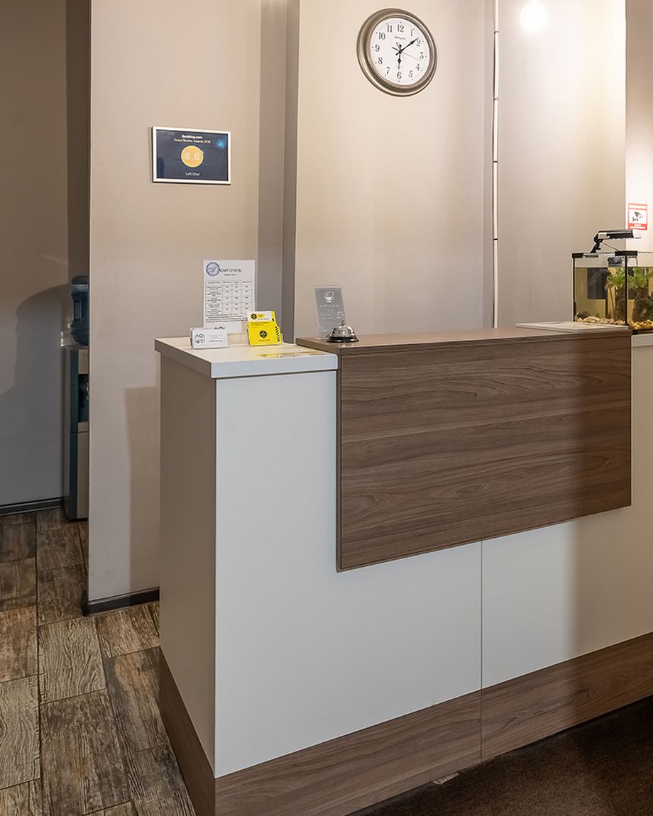Loft Hotel