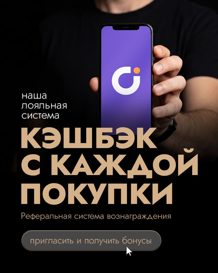 ibig-store.ru