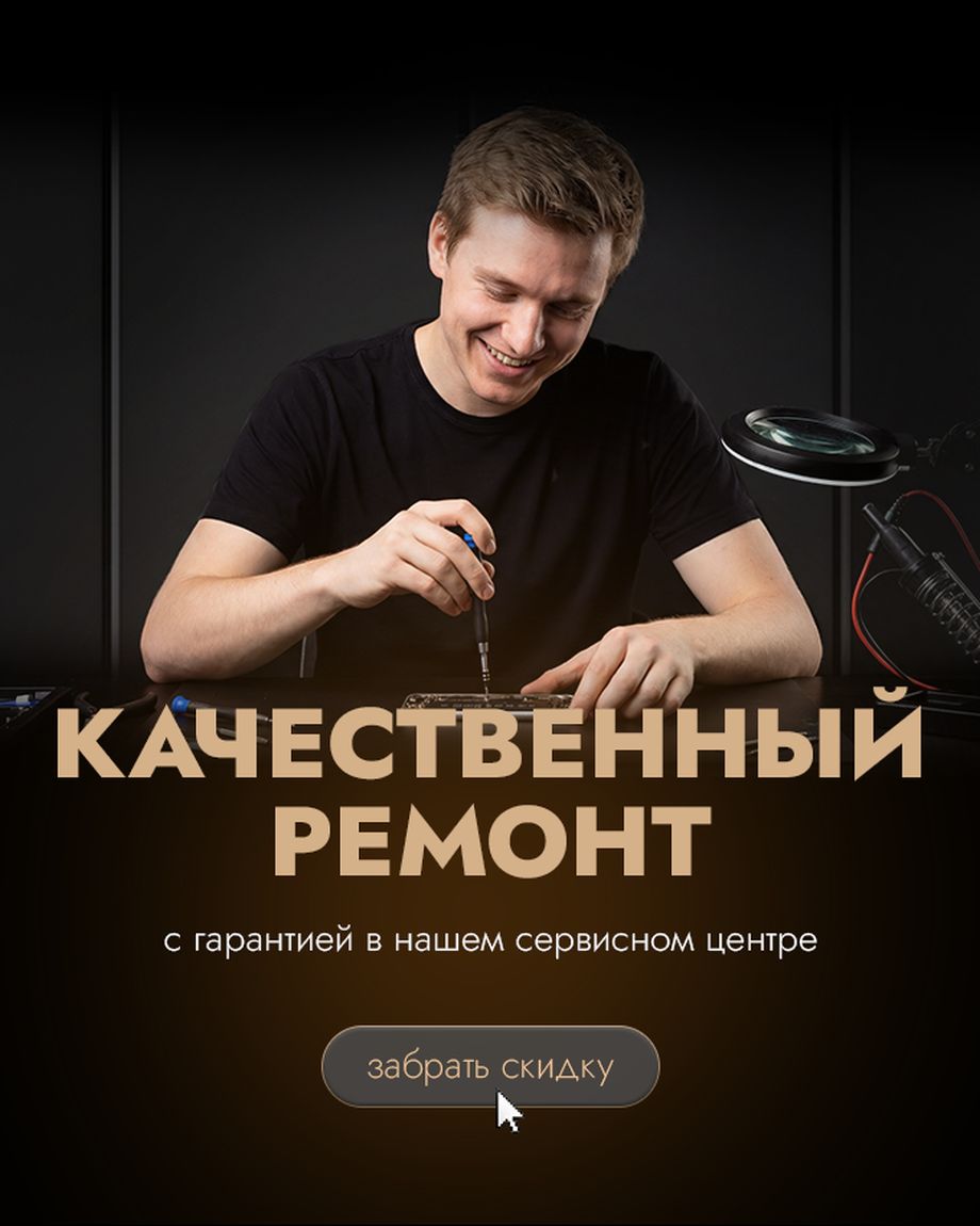 ibig-store.ru