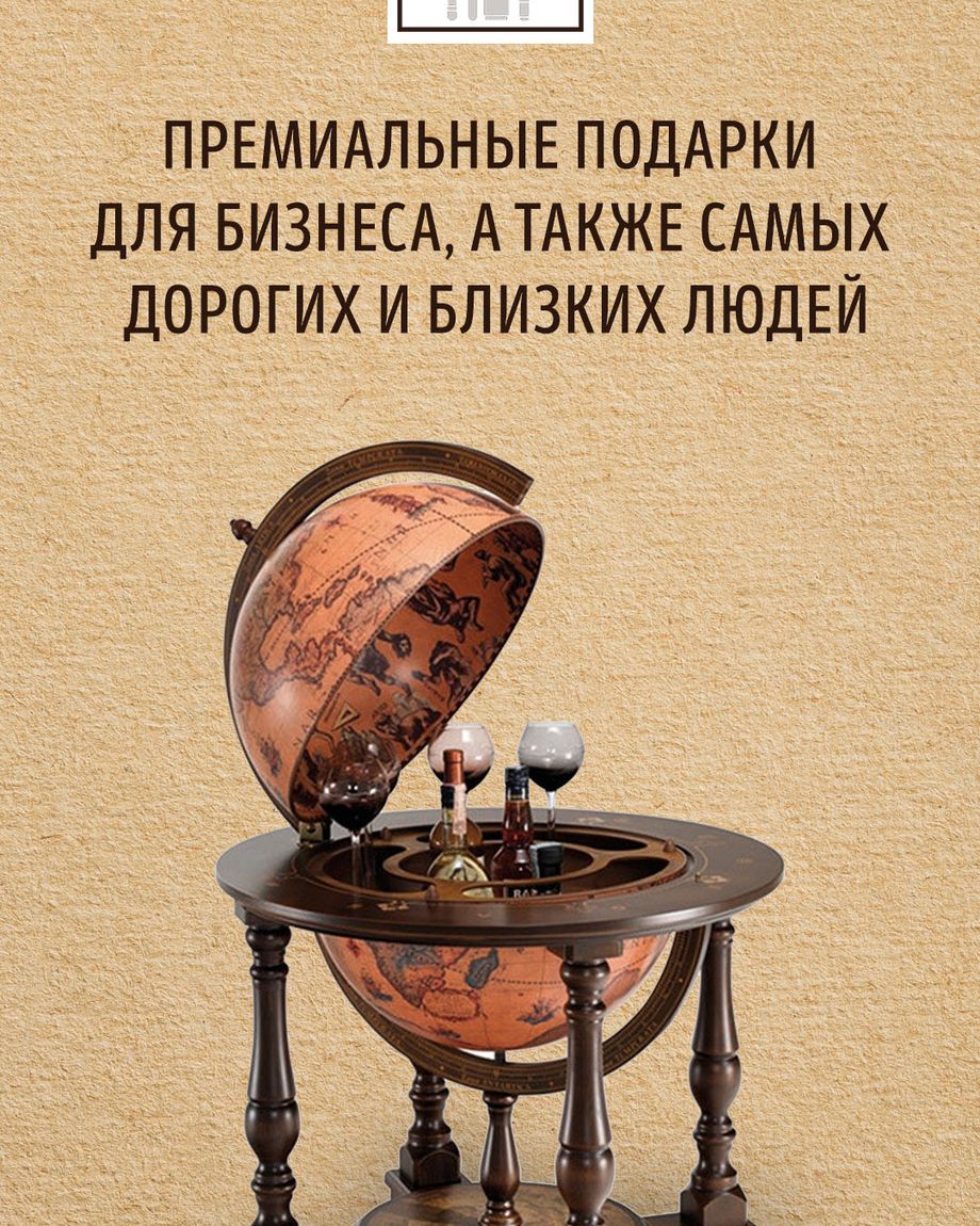 ТЕМП