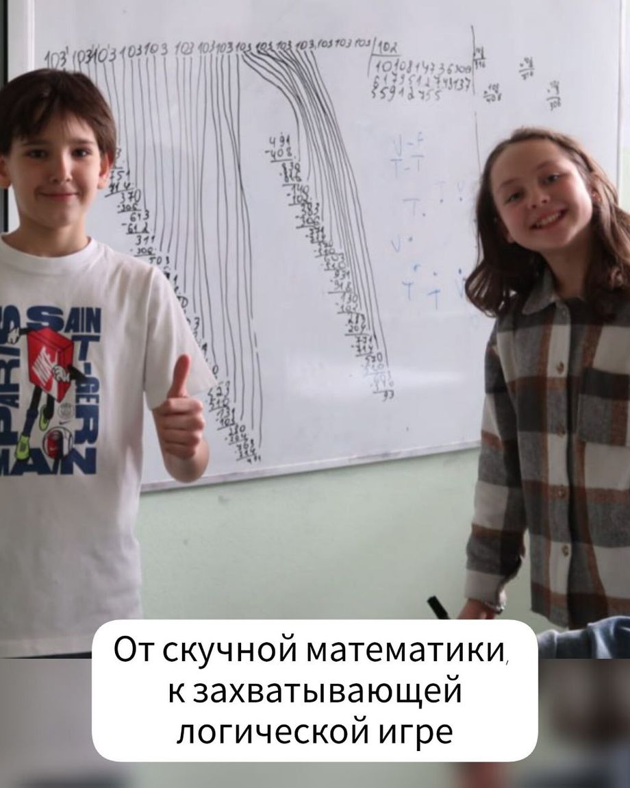 АЛИШ АКАДЕМИЯ