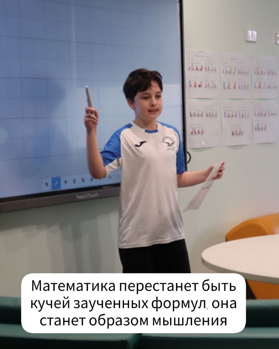 АЛИШ АКАДЕМИЯ