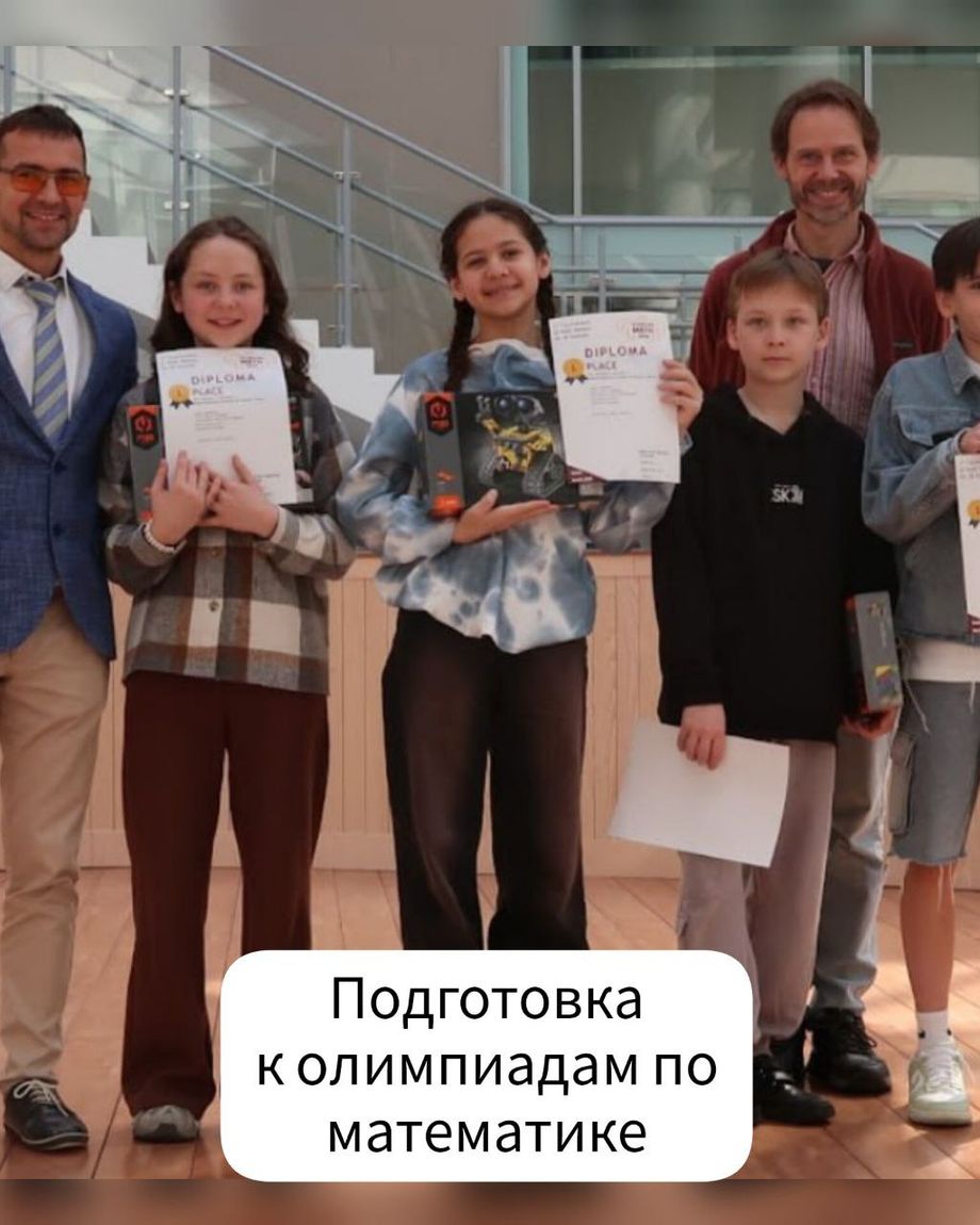 АЛИШ АКАДЕМИЯ