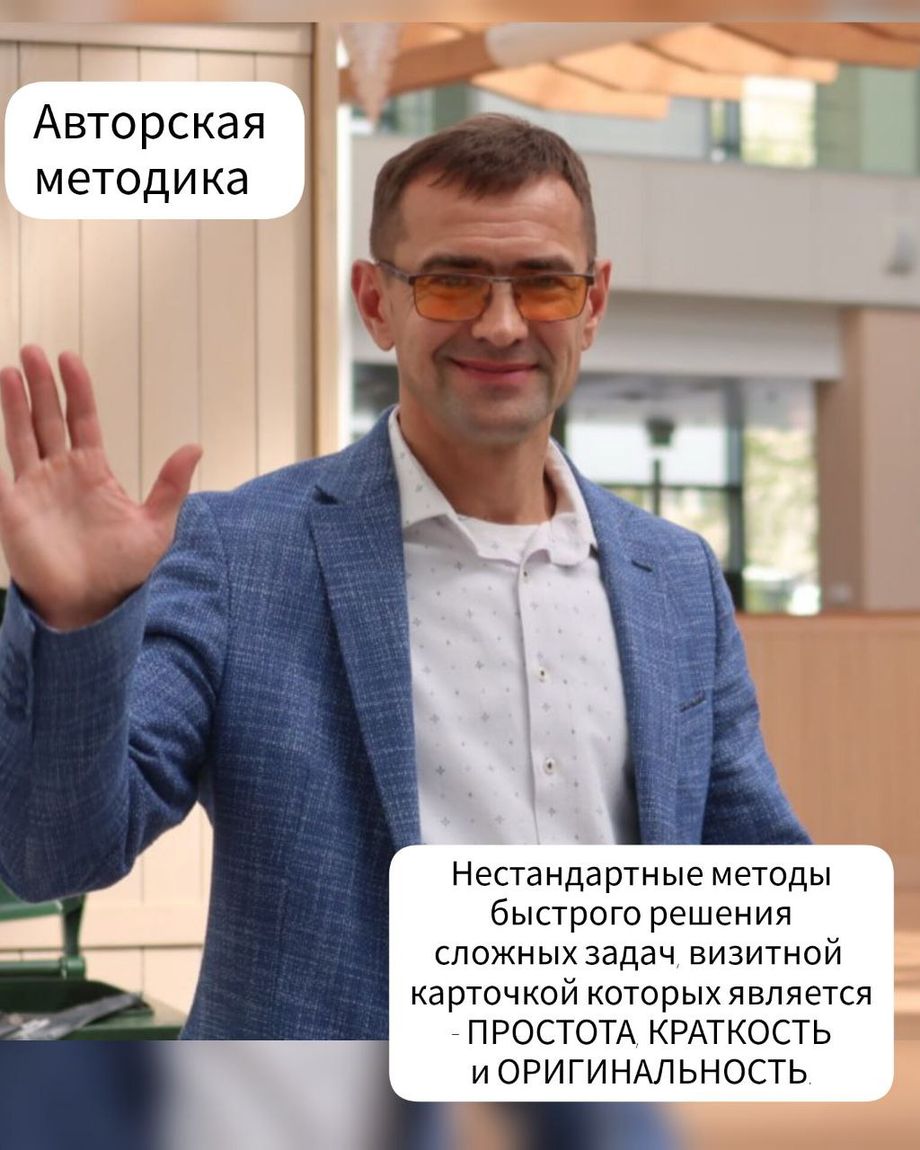 АЛИШ АКАДЕМИЯ
