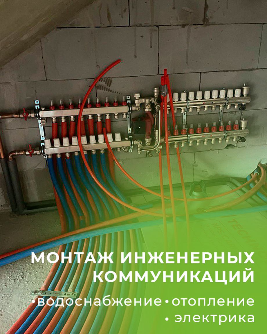 ТРАДИЦИЯ