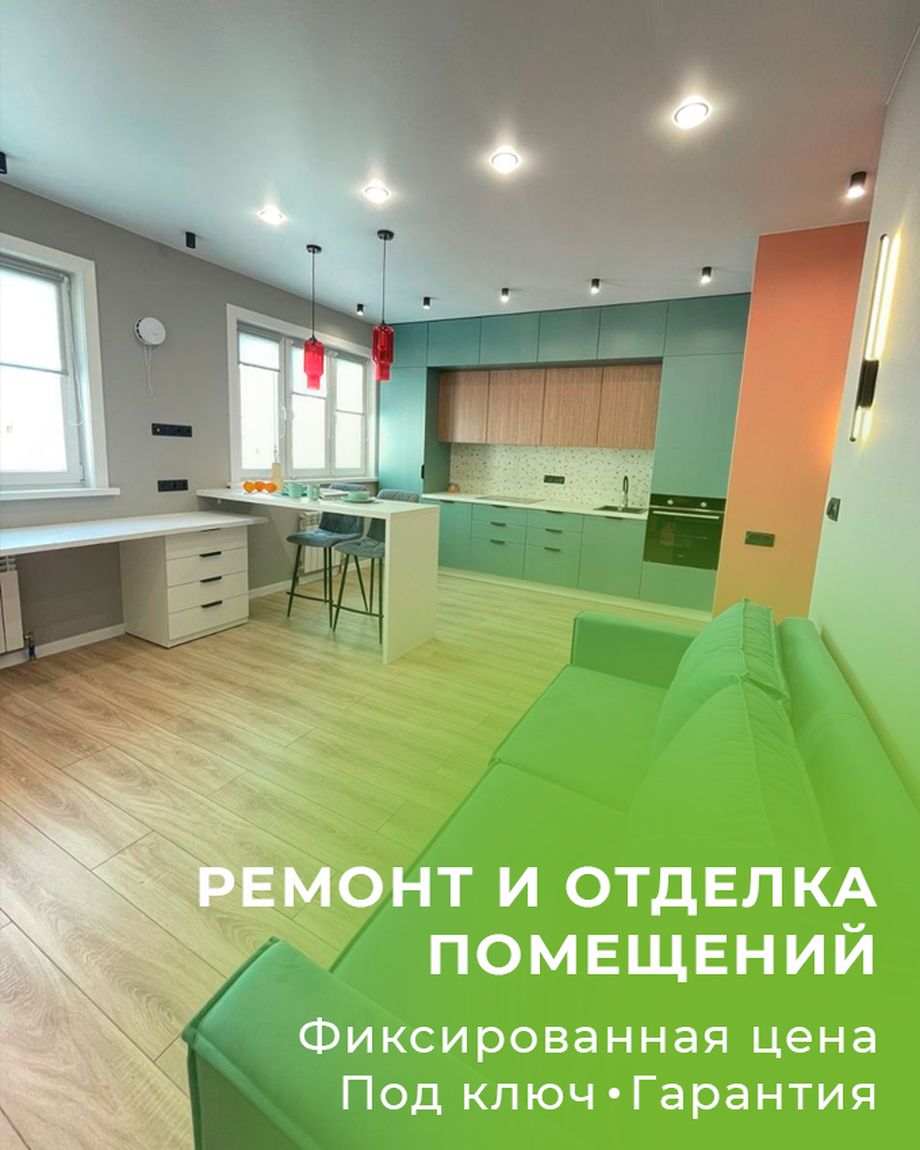 ТРАДИЦИЯ
