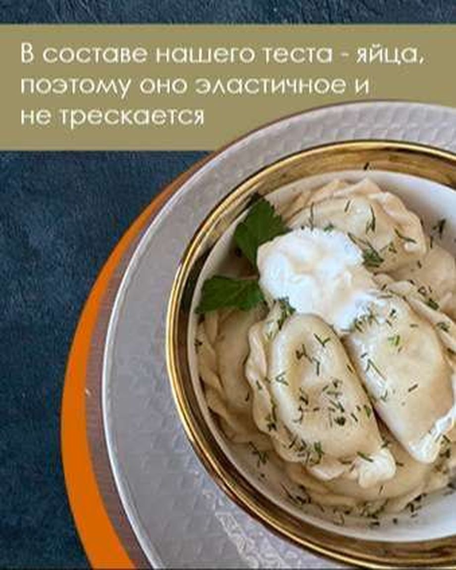 ШЕФ-БАБУЛЯ Новокуйбышевск