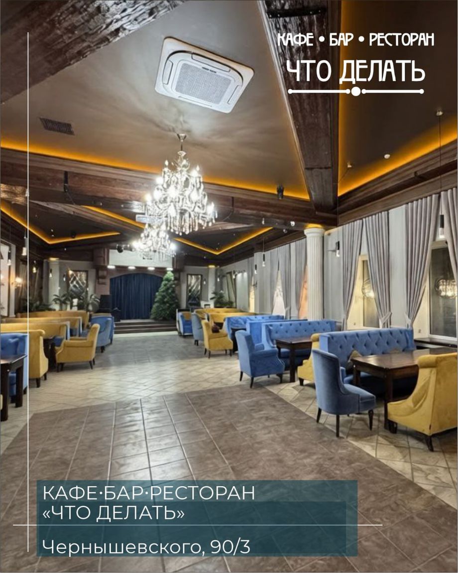 Брудершафт