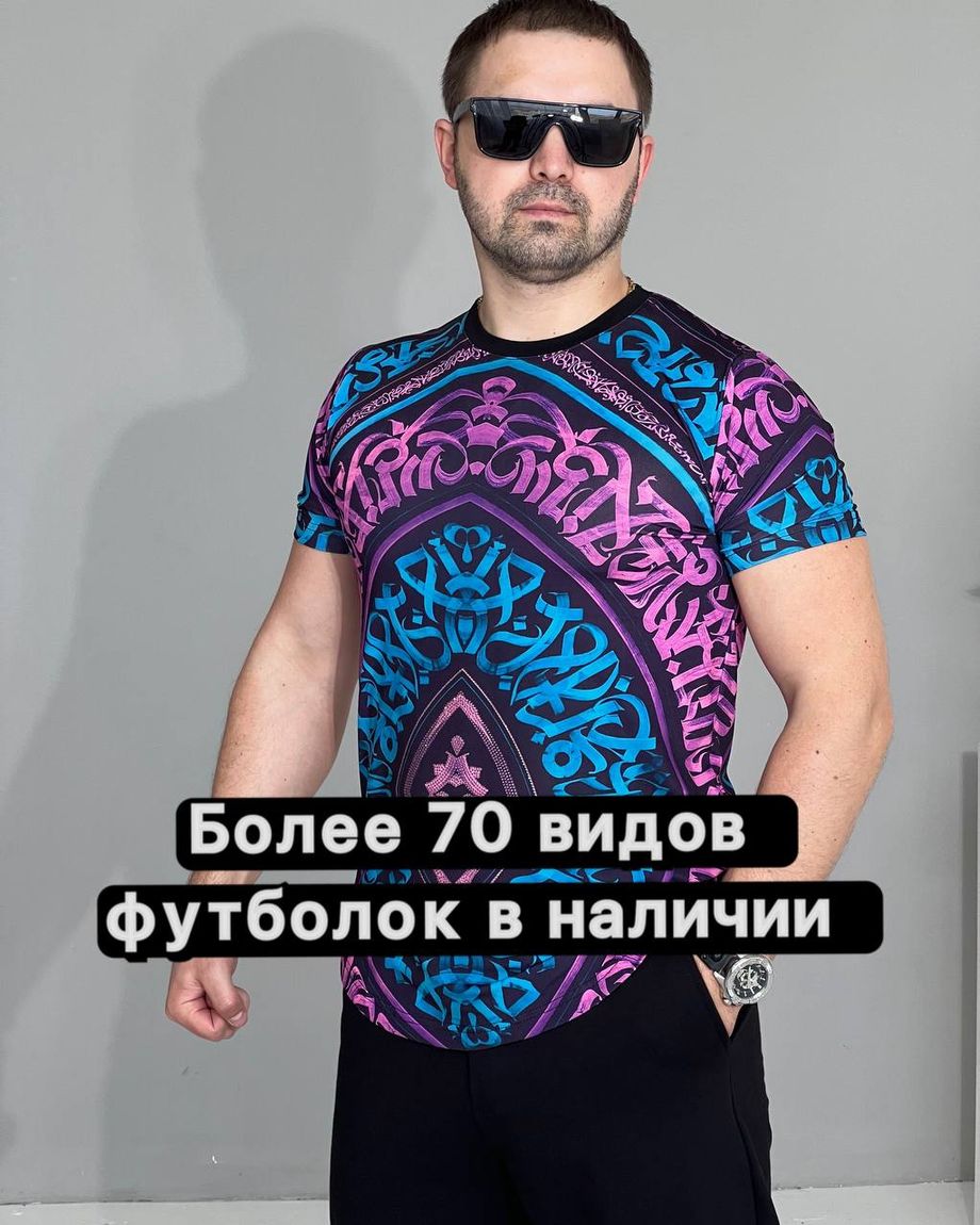 TONY ONE