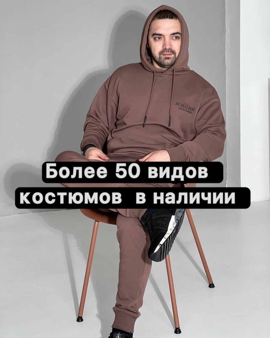 TONY ONE