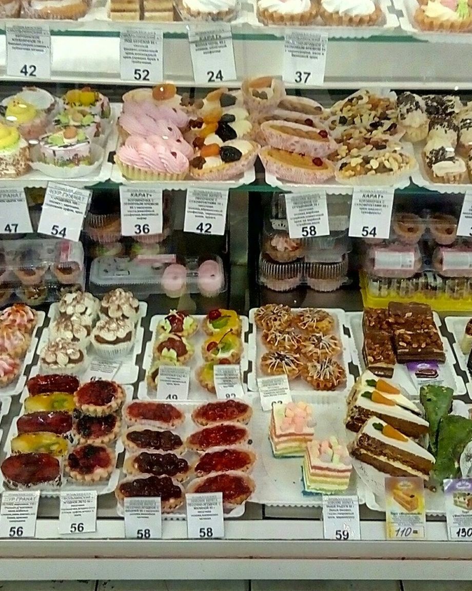 Сладости от Веронички