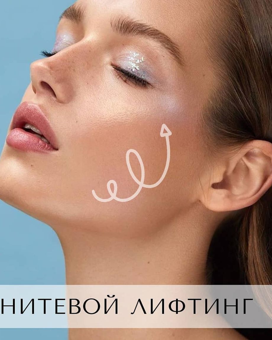 ЛИС’А