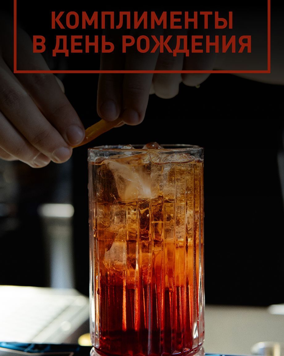МЯСО