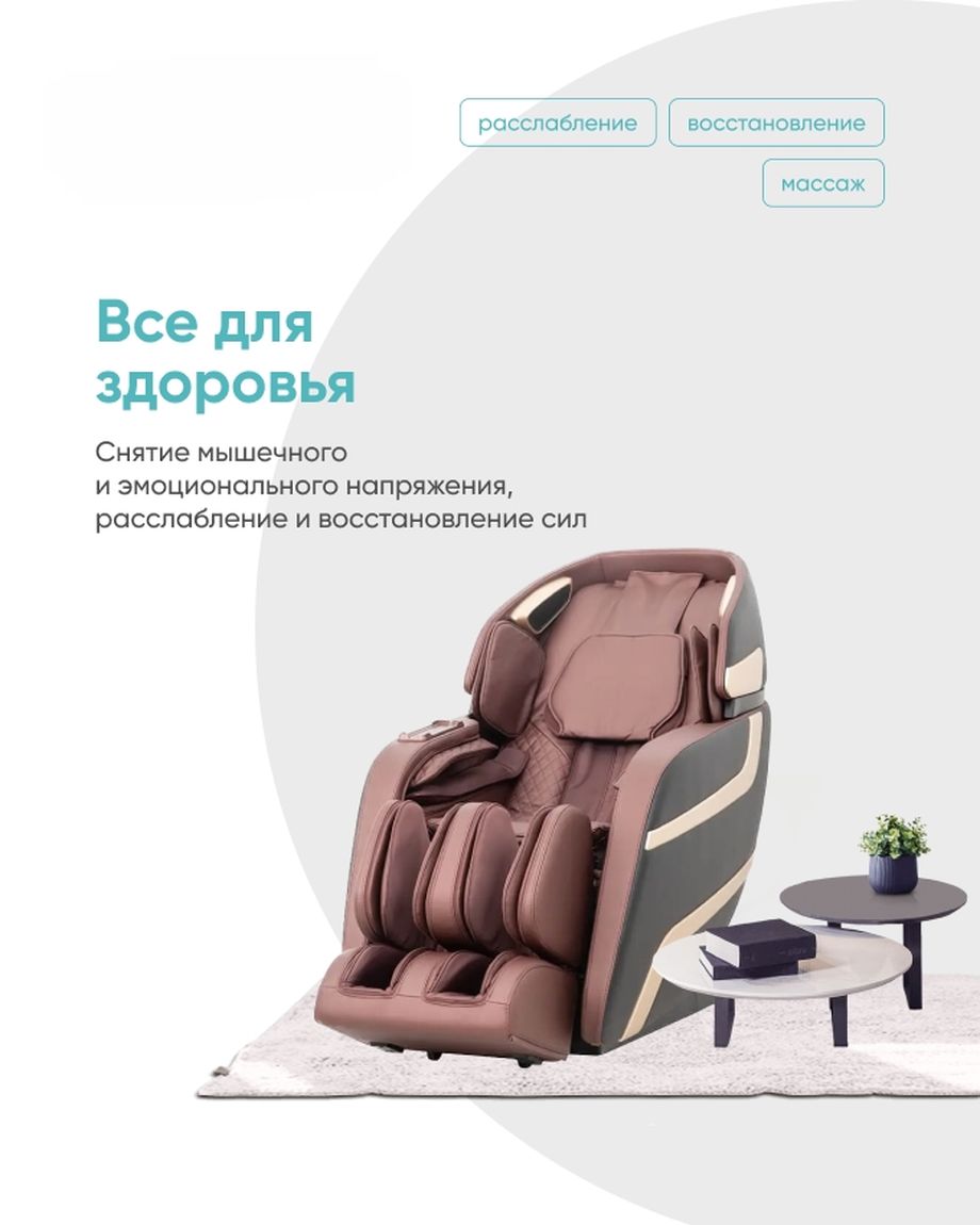 Аskona