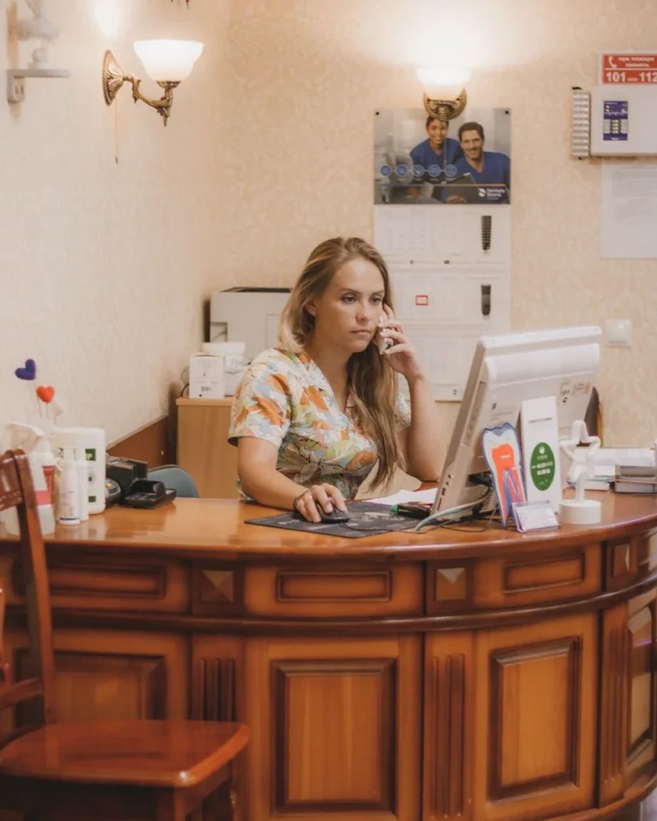 Дантист