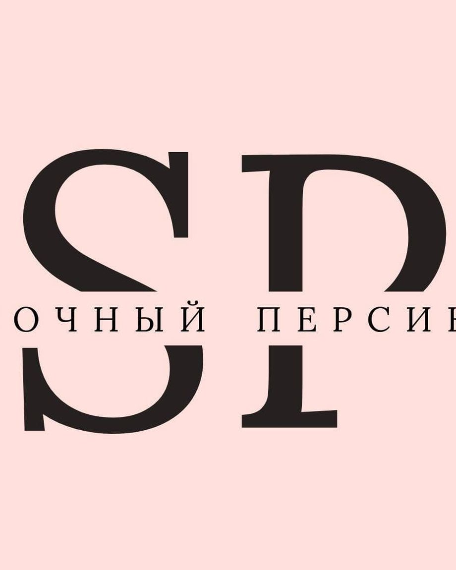 Сочный персик
