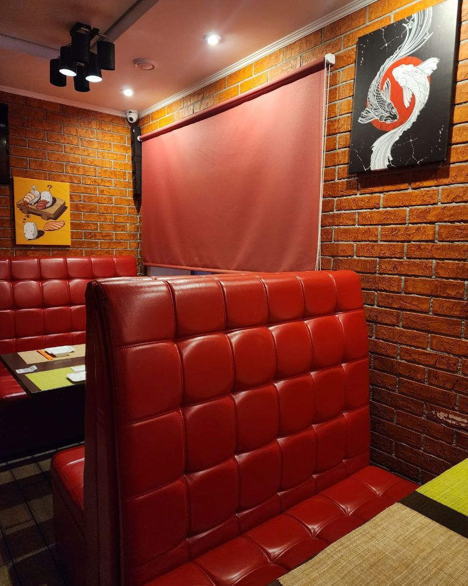 SUSHI HOUSE