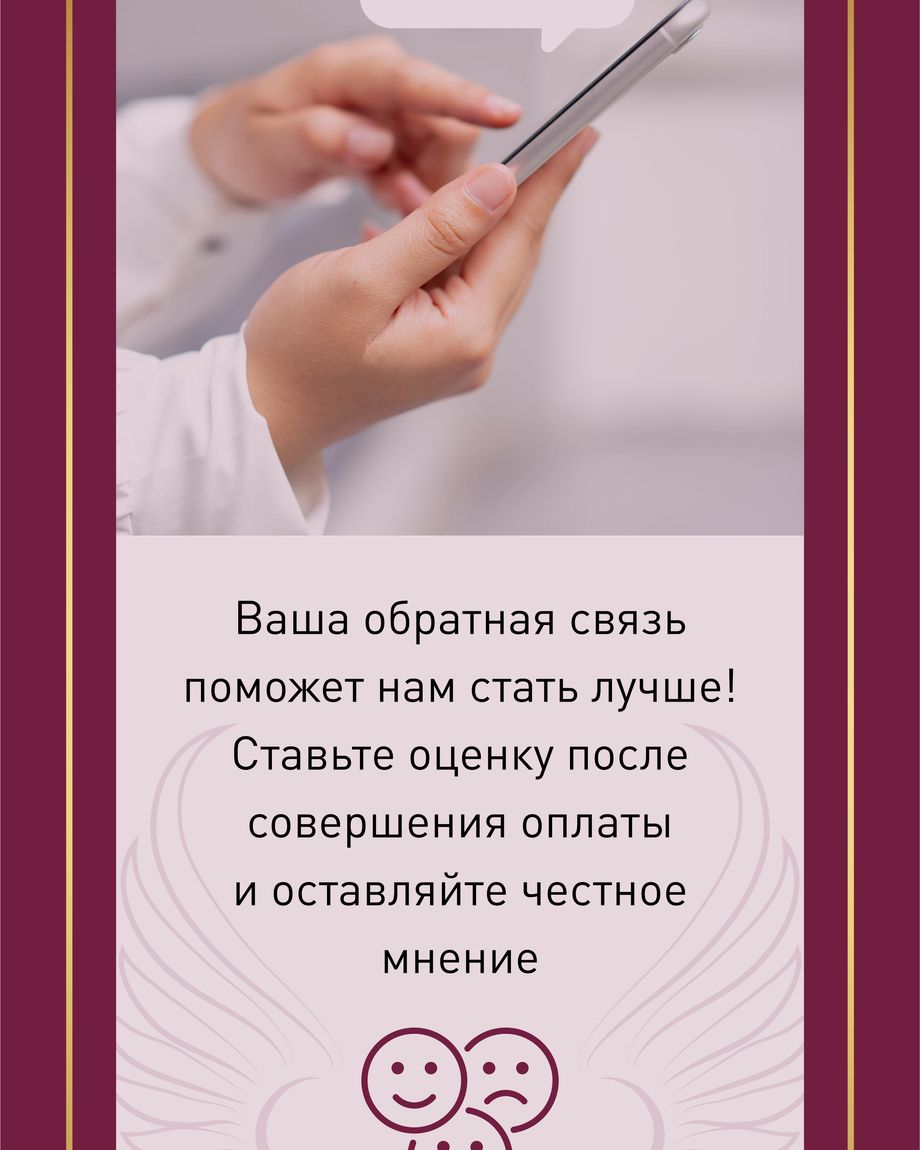 ЛЮКС