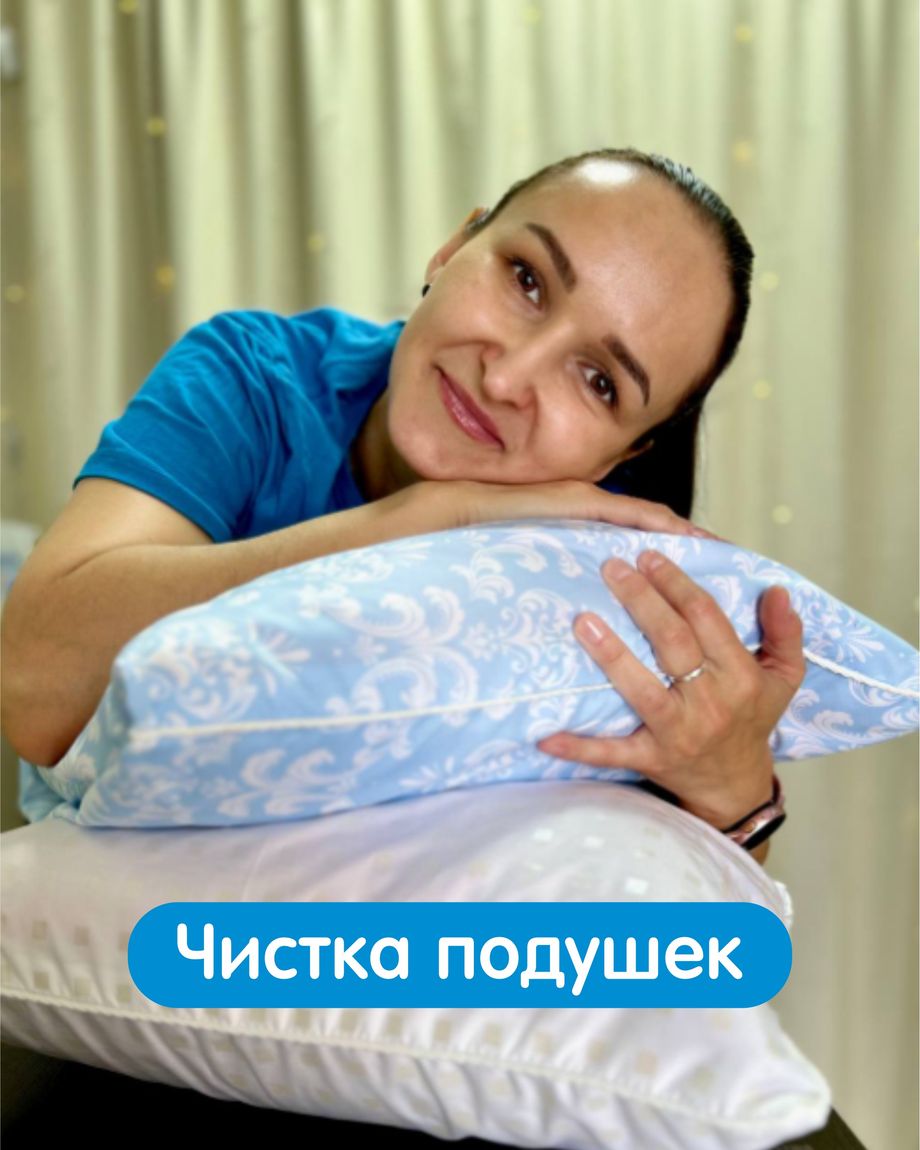 Аура