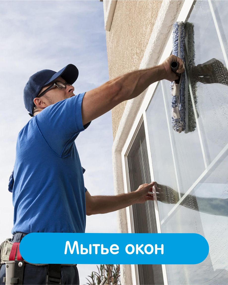 Аура